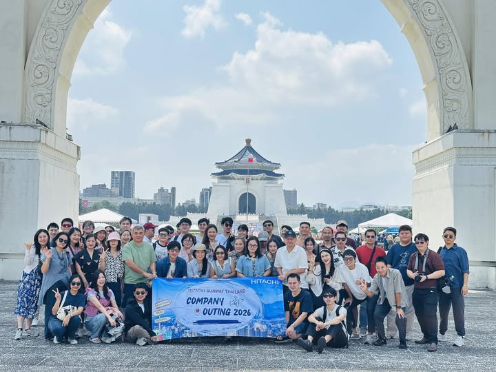 ทริปท่องเที่ยว  Company Outing ณ ประเทศไต้หวัน