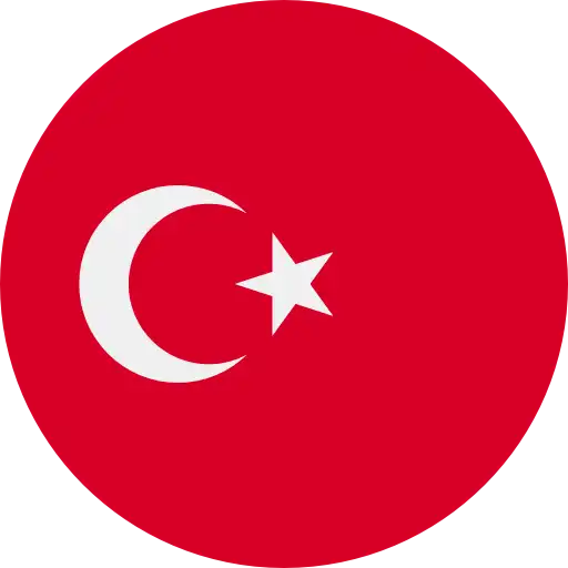 ทัวร์ตุรเคีย